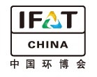 IFATCHINA+EPTEE+CWS2011(第十二屆)中(zhong)國(guo)國(guo)際(ji)環保、廢棄物(wù)及(ji)資(zi)源利用(yong)展(zhan)覽會